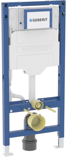 Asma Klozet için Geberit DuoFix Elemanı, 112 Cm, Sigma Gömme Rezervuar 12 Cm ile - GEBERIT