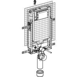 Asma klozet için Geberit Kombifix elemanı, 109 cm, Sigma 8 cm gömme rezervuar ile - 2