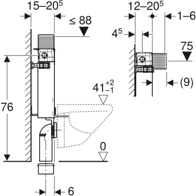 Asma klozet için Geberit Kombifix elemanı, 82 cm, Alpha gömme rezervuar ile 12 cm - 4