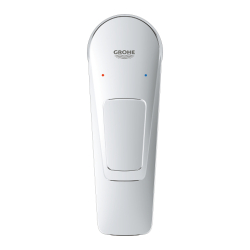 BauLoop Tek kumandalı lavabo bataryası S-Boyut - 2