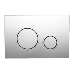 Bocchi Magre Düz Yuvarlak Gömme Rezervuar Kumanda Paneli Parlak Krom 8200-0041 - BOCCHI