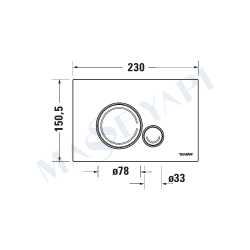 Duravit DuraSystem® Beta 120 Kumanda Kapağı, Mat Siyah - 2