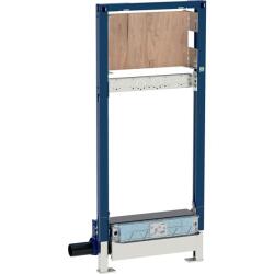 Duş için Geberit Duofix elemanı, 130 cm, duvar süzgeci ile, sıva altı ankastre batarya, girişte 65–90 mm şap yüksekliği için - GEBERİT