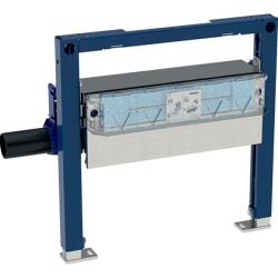 Duş için Geberit Duofix elemanı, 50 cm, duvar süzgeci ile, girişte 90–200 mm şap yüksekliği için - GEBERİT