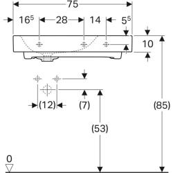 Geberit Citterio etajerli lavabo: B=75cm, T=50cm, Batarya deliği=Sol, Taşma deliği=Yok, Etajer alanı=Sağ, Beyaz / KeraTect - 4