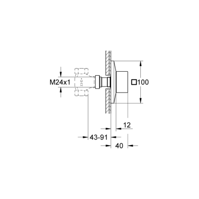 Grohe Allure Brilliant Ankastre Stop Valf - 19796000 - 2