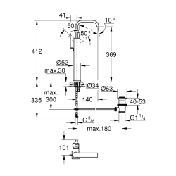 Grohe Allure Tek Kumandalı Lavabo Bataryası
Xl-Boyut - 32249000 - 2