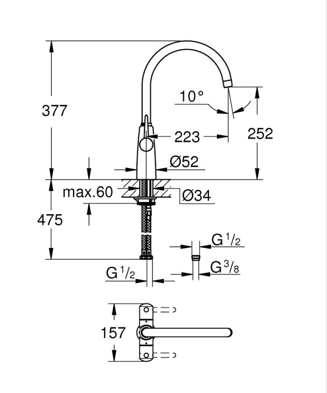 Grohe Ambi Eviye Bataryası - 30189000 - 4