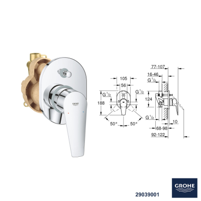 Grohe Ankastre Banyo Duş Seti 1 - 3