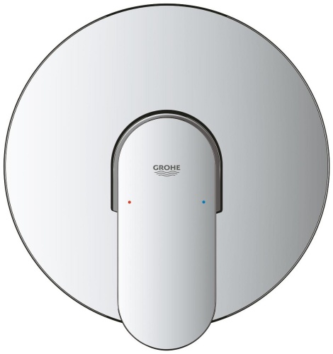 Grohe Ankastre Duş Bataryası Krom - 24059004 - 3