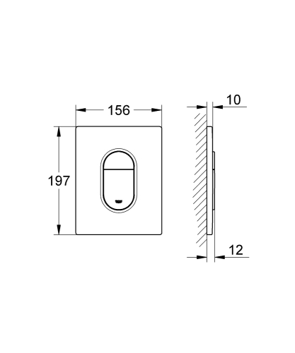 Grohe Arena Cosmopolitan Kumanda Paneli - 38844000 - 3