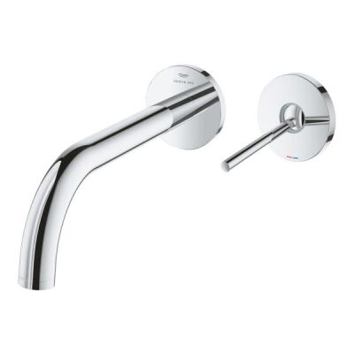 Grohe Atrio 2 Delikli joystick lavabo bataryası - 29406000 - 2