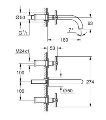 Grohe Atrio 3-Delikli Lavabo Bataryası - 20661000 - 3
