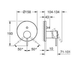 Grohe Atrio Ankastre Banyo/Duş Bataryası - 24355AL0 - 3