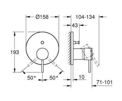 Grohe Atrio Ankastre Banyo/Duş Bataryası (Sıva Üstü Grubu), Altın - 24355GL0 - 3