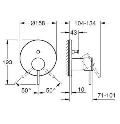 Grohe Atrio Ankastre Banyo/Duş Bataryası (Sıva Üstü Grubu), Paslanmaz Çelik - 24355DC0 - 3