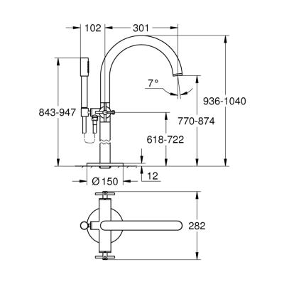 Grohe Atrio Banyo Bataryası - 25044003 - 2
