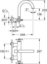 Grohe Atrio Banyo Bataryası, Fırçalı Altın - 25268GN0 - 2