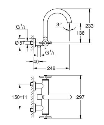 Grohe Atrio Banyo Bataryası, Fırçalı Bakır - 25268DL0 - 3