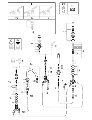 Grohe Atrio Private Collection 5 Delikli Küvet Bataryası - 25224GL0 - 2