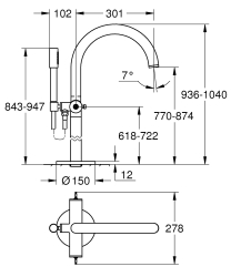 Grohe Atrio Private Collection Banyo Bataryası - 25227AL0 - 4