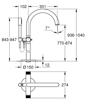 Grohe Atrio Private Collection Banyo Bataryası - 25229000 - 4