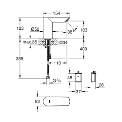 Grohe Bau Cosmopolitan E Fotoselli Lavabo Bataryası, Tek Su Girişli - 36452000 - 2