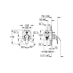 Grohe Baucurve Ankastre Banyo/Duş Bataryası - 29043000 - 2