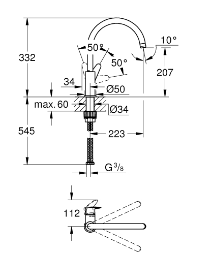 Grohe Baucurve Tek Kumandalı Eviye Bataryası - 31536001 - 3