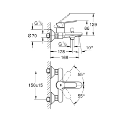 Grohe Bauedge Tek Kumandalı Banyo Bataryası - 23605000 - 2