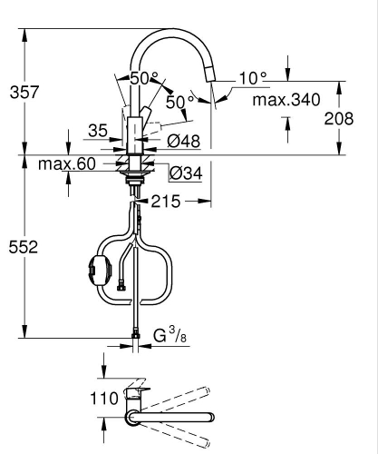Grohe Bauedge Tek Kumandalı Eviye Bataryası -30536000 - 5