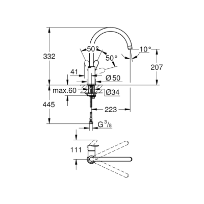 Grohe Bauedge Tek Kumandalı Eviye Bataryası - 31367000 - 2