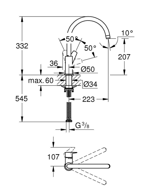 Grohe Bauedge Tek Kumandalı Eviye Bataryası - 31367001 - 4