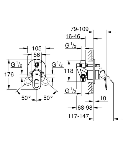 Grohe Bauloop Ankastre Banyo/Duş Bataryası - 29041000 - 3