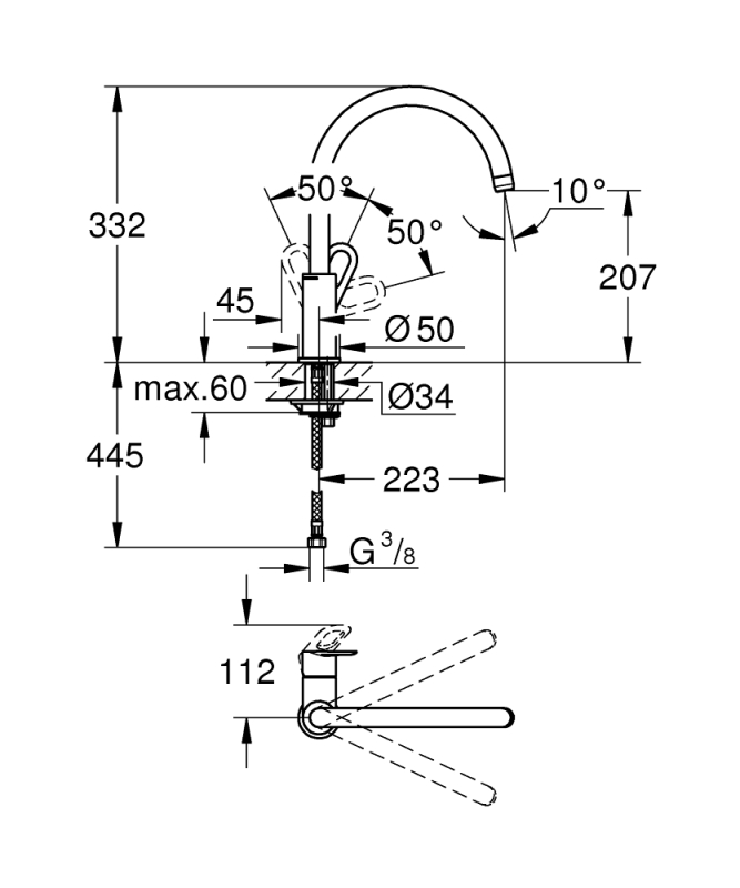 Grohe Bauloop Tek Kumandalı Eviye Bataryası - 31368000 - 3