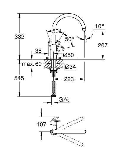 Grohe Bauloop Tek Kumandalı Eviye Bataryası - 31368001 - 4