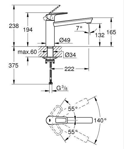 Grohe Bauloop Tek Kumandalı Eviye Bataryası - 31706000 - 5
