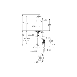 Grohe Bauloop Tek Kumandalı Lavabo Bataryası - 32856000 - 2