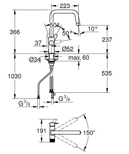 Grohe Blue Pure EuroSmart Arıtma Çıkışlı Eviye Bataryası - 30583000 - 4