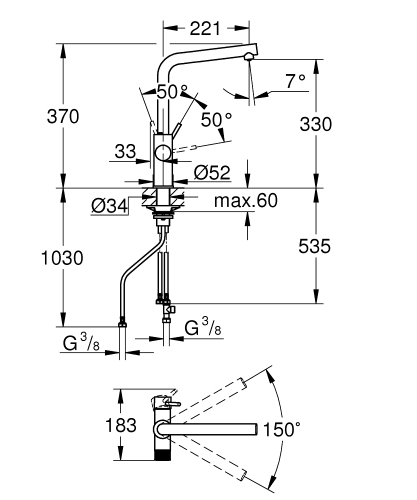 Grohe Blue Pure Minta Arıtma Çıkışlı Eviye Bataryası - 30588000 - 4