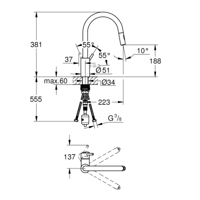 Grohe Concetto Tek Kumandalı Eviye Bataryası - 31483002 - 2