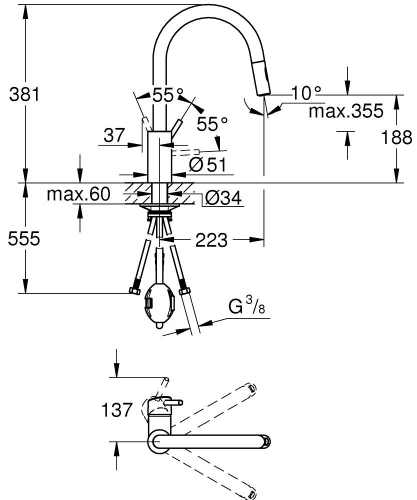 Grohe Concetto Tek Kumandalı Eviye Bataryası - 31483002 - 3