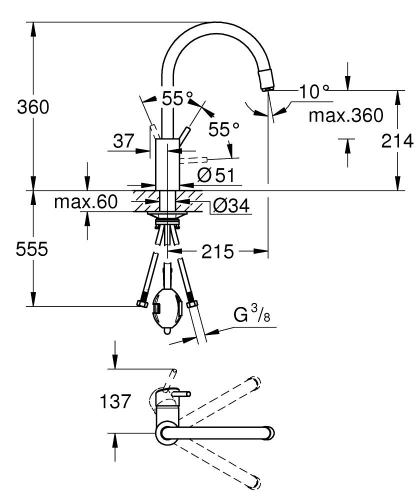 Grohe Concetto Tek Kumandalı Eviye Bataryası - 32663003 - 3