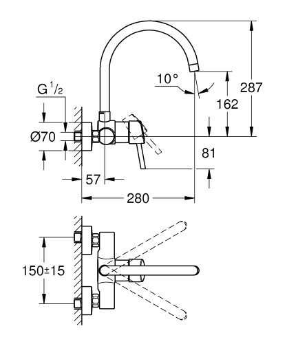 Grohe Concetto Tek Kumandalı Eviye Bataryası - 32667001 - 3