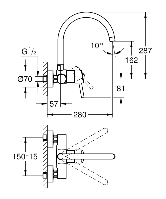 Grohe Concetto Tek Kumandalı Eviye Bataryası - 32667001 - 3