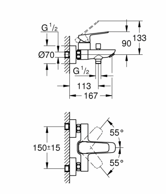 Grohe Cubeo Banyo Bataryası Krom - 1018130000 - 3