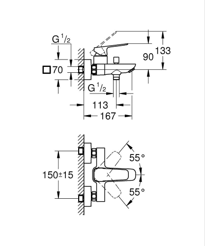 Grohe Cubeo Banyo Bataryası Krom - 1018130000 - 5