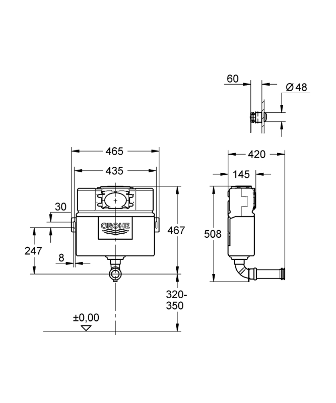 Grohe Eau2 Gömme Rezervuar 0.82 M - 38691000 - 3
