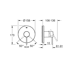 Grohe Essence Ankastre Duş Bataryası - 24057A01 - 2