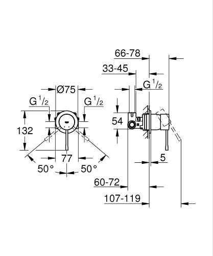 Grohe Essence Ankastre Duş Bataryası - 29197000 - 3